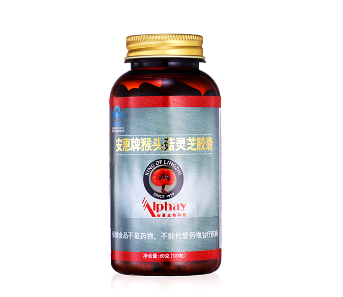 IM(股份有限公司)电竞-电子竞技平台牌猴头菇灵芝胶囊