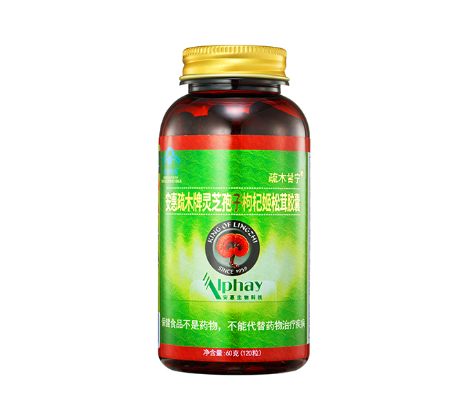 IM(股份有限公司)电竞-电子竞技平台疏木牌灵芝孢子枸杞姬松茸胶囊